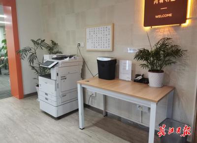 共享工位月租千余元，武漢引領全國共享辦公新趨勢