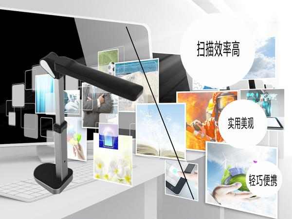 邁向高效未來 簡化辦公流程的無紙化辦公設備指南