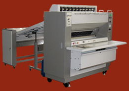 南京奇普辦公設備 專業工程圖文設備解決方案提供商