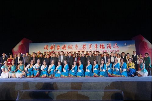 市經(jīng)信局成功舉辦第十四屆清遠(yuǎn)市廣場(chǎng)文化藝術(shù)節(jié)經(jīng)信專場(chǎng)活動(dòng)，促進(jìn)文化藝術(shù)交流繁榮發(fā)展