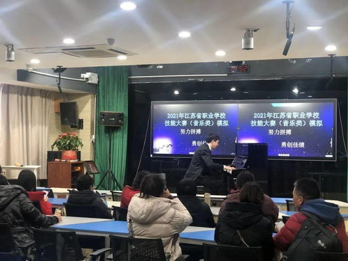 漢藏和鳴，藝韻交融 玄武中專接待拉薩二職文化藝術(shù)組學(xué)員跟崗研修活動(dòng)紀(jì)實(shí)