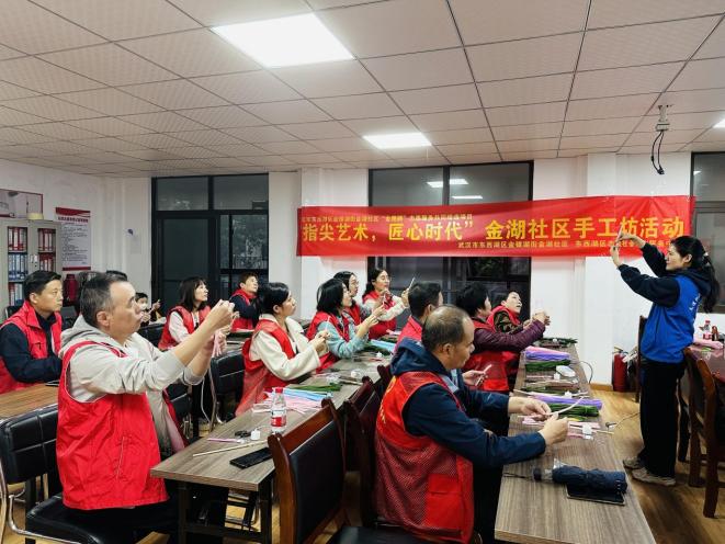 指尖藝術(shù)·匠心時(shí)代
