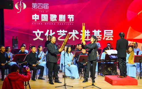 中國(guó)歌劇藝術(shù)進(jìn)社區(qū) 濟(jì)南今年組織近2500場(chǎng)群眾文化活動(dòng)，促進(jìn)文化藝術(shù)交流