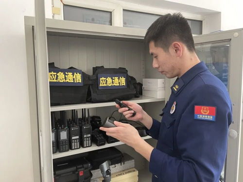 筑牢通信“生命線” 守護(hù)林海平安年——白山市森林消防支隊春節(jié)前通信裝備維護(hù)檢修工作紀(jì)實