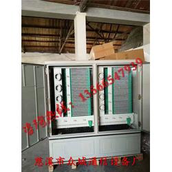 慈溪市眾誠(chéng)通信設(shè)備廠 專業(yè)通訊設(shè)備修理的匠心守護(hù)者