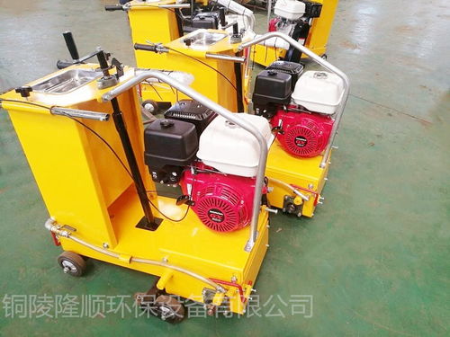 路面刻紋機(jī)市場(chǎng)觀察 混凝土與高速公路施工的關(guān)鍵設(shè)備解析