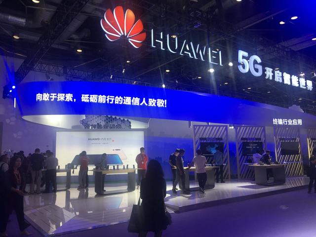 禁止華為5G?將會(huì)失去1500個(gè)工作崗位!華為對(duì)這個(gè)國(guó)家發(fā)出警告